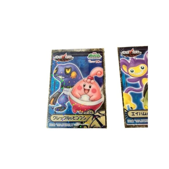 Pokémon Carddas Zukan Apam & Naetor Prism Clear Card Croagunk & Happiny Japanese - Picture 4 of 16